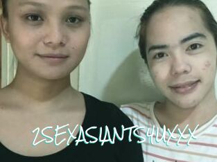 2SEXASIANTS4UXXX