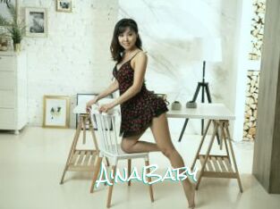 AinaBaby