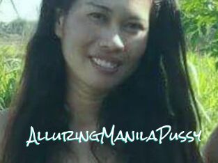 AlluringManilaPussy