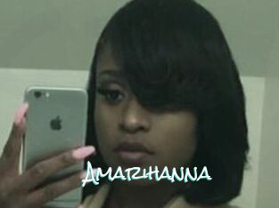 Amarihanna