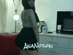 AnaNozoki
