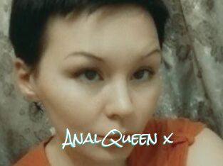 AnalQueen_x Sensuality Dream