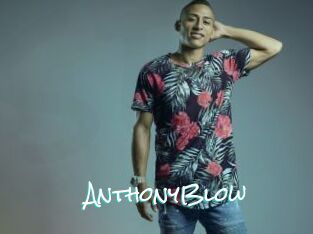 AnthonyBlow Sensuality Dream