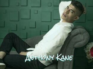 Anthony_Kane