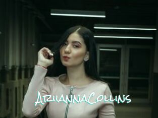 AriiannaCollins