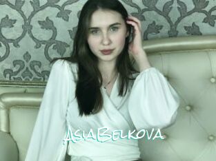 AsiaBelkova
