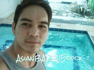 AsianBARBIEcock