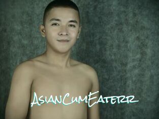 AsianCumEaterr