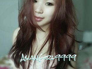 AsianGirl9999