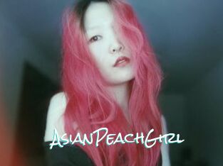 AsianPeachGirl Sensuality Dream