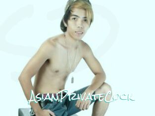 AsianPrivateCock