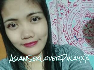 AsianSexLoverPinayXX