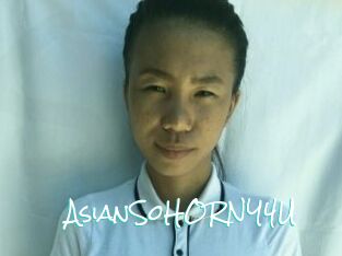 AsianSoHORNY4U