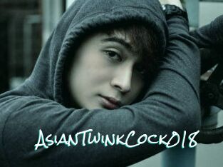 AsianTwinkCock018