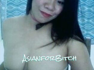 AsianforBitch Sensuality Dream