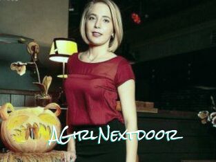 aGirlNextdoor Sensuality Dream