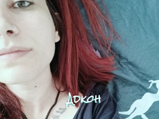 Adkoh