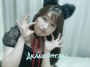 Akaneohtani