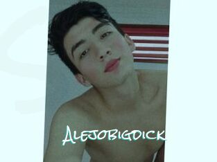 alejobigdick Sensuality Dream
