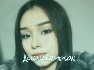 Alianatompson