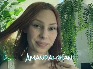 Amandalohan