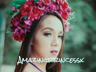 amazingprincessx Sensuality Dream