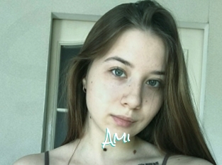 Ami