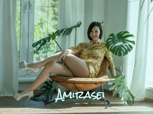 Amirasei