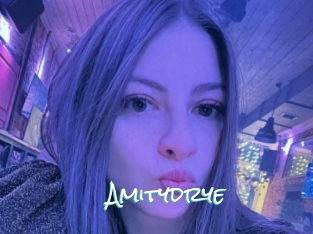 Amitydrye