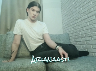 Arianaasti