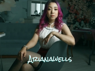 arianawells Sensuality Dream