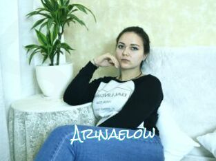 Arinaelow