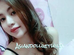 Asiandoll_getwild