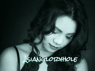 Asiangloryhole