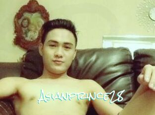 Asian_prince28
