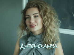 Aureliekamya
