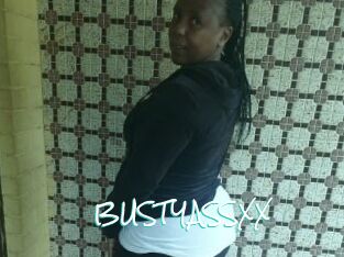 BUSTYASSXX Sensuality Dream