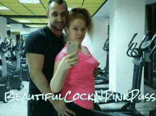 BeautifulCockNPinkPussy