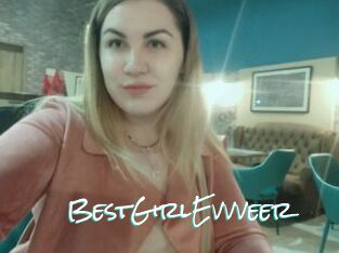 BestGirlEvvveer