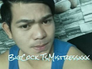BigCock_TsMistressxxx