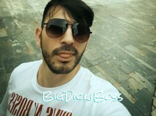 BigDickiBoss Sensuality Dream