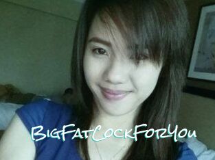 BigFatCockForYou