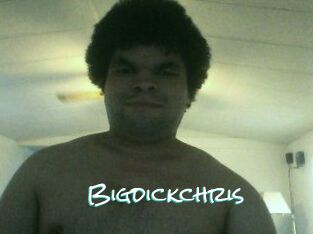 Bigdickchris Sensuality Dream