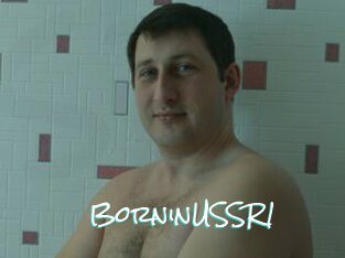 BorninUSSR1