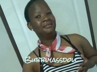 Bubblyassdoll Sensuality Dream