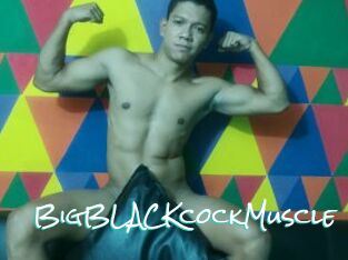 BigBLACKcockMuscle