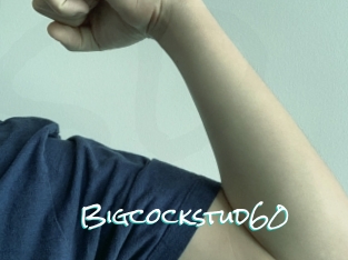 bigcockstud60 Sensuality Dream