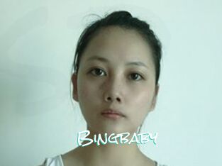 bingbaby Sensuality Dream