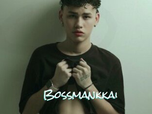 Bossmankkai