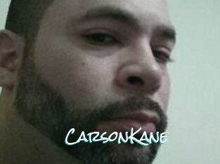 Carson_Kane